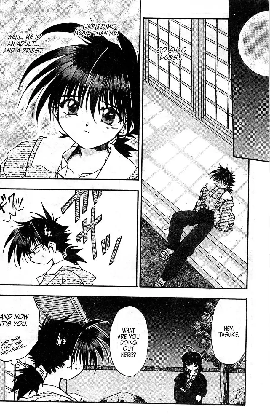 Mamotte Shugogetten! Chapter 14 10